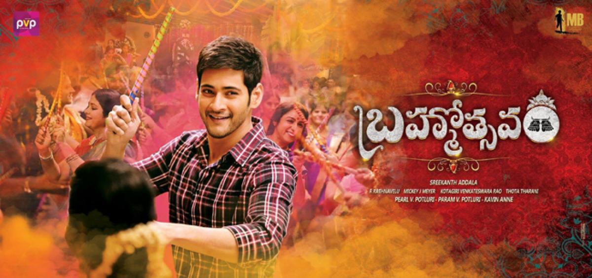 Will Maheshs Brahmotsavam collections touch $1 million mark at US Box Office?